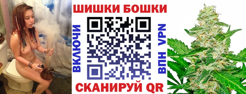 Где продают наркотики Подольск Cocaine  A-PVP  АМФ  ГАШИШ  Каннабис 