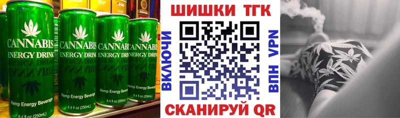Canna-Cookies марихуана  Подольск 