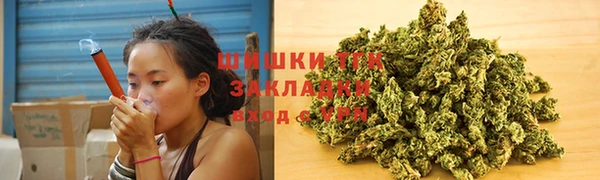 альфа пвп VHQ Горнозаводск