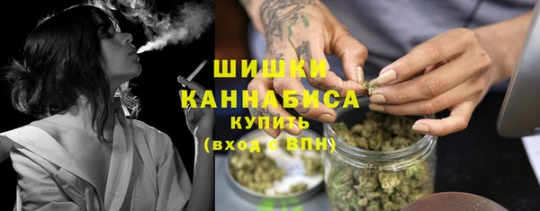 MDMA Premium VHQ Горно-Алтайск