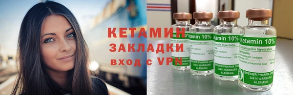 MDMA Premium VHQ Горно-Алтайск