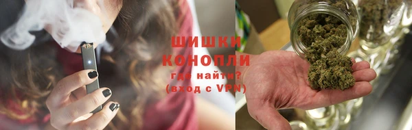 альфа пвп VHQ Горнозаводск