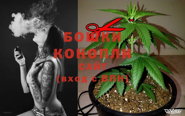 альфа пвп VHQ Горнозаводск