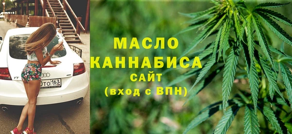 альфа пвп VHQ Горнозаводск