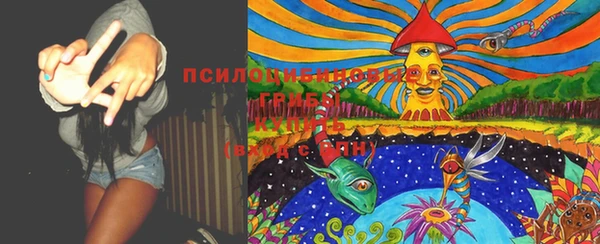 MDMA Premium VHQ Горно-Алтайск