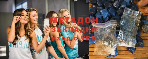 MDMA Premium VHQ Горно-Алтайск