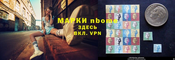 MDMA Premium VHQ Горно-Алтайск