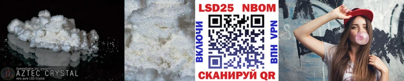 купить наркотики цена  Подольск  ЛСД экстази кислота 